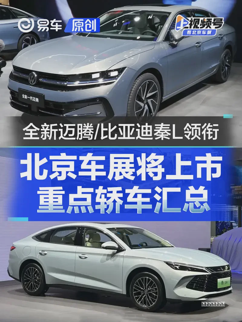 天籁舒适进入系统如何使用