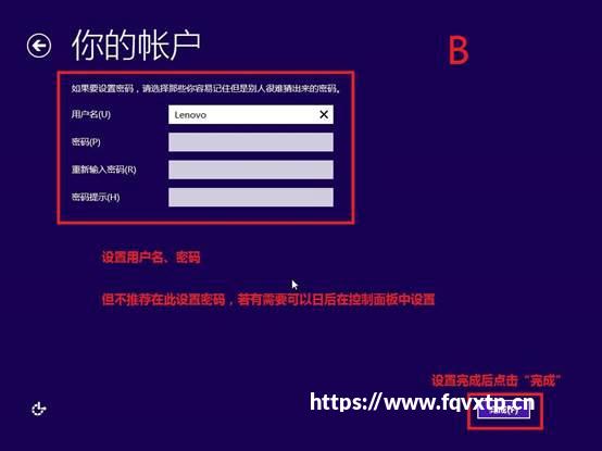 青岛市崂山区高校师生电脑维修：联想ThinkPad苹果笔记本常见问题